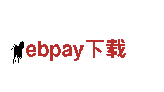 探险无限乐趣，尽在ebpay下载游戏广告公司